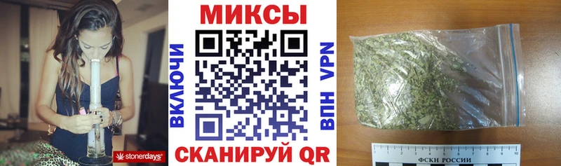 кракен зеркало  где можно купить наркотик  Ипатово  БУТИРАТ 1.4BDO 