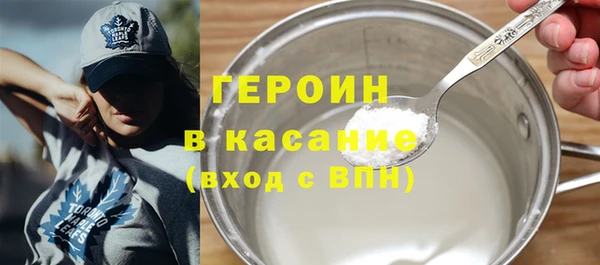 скорость mdpv Армянск