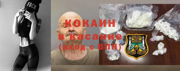 метадон Аркадак