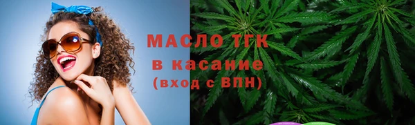 метадон Аркадак