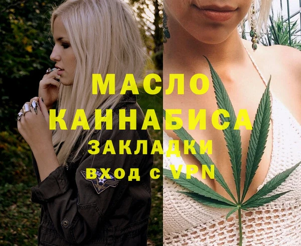 метадон Аркадак
