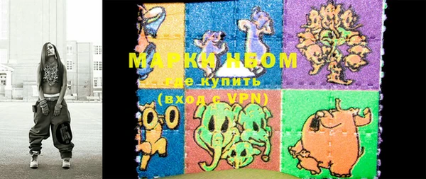 метадон Аркадак