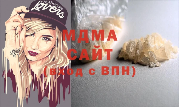 метадон Аркадак