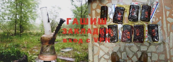 метадон Аркадак