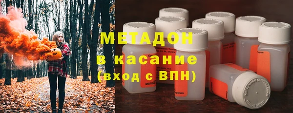 скорость mdpv Армянск