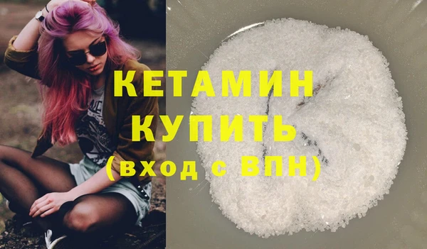 метадон Аркадак