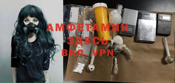 метадон Аркадак