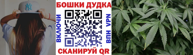 где купить наркоту  Ипатово  Каннабис THC 21% 